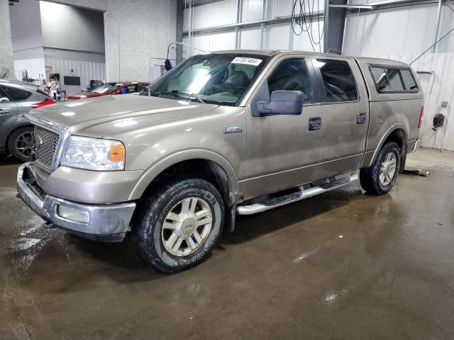 2005 Ford F150 Supercrew