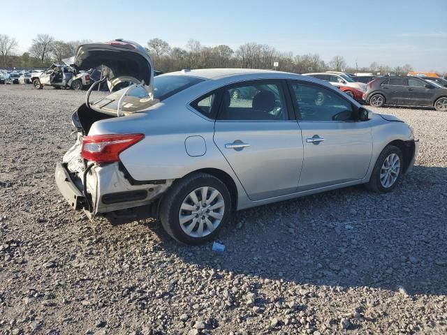 2019 Nissan Sentra S