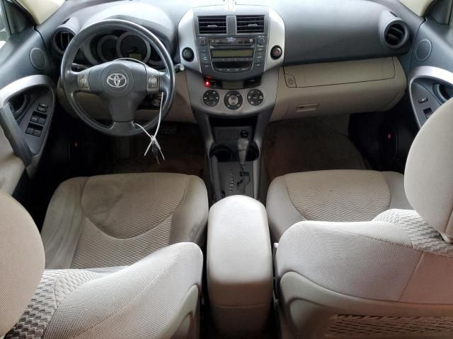 2007 Toyota Rav4 Limited