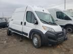 2023 Dodge RAM Promaster 2500 2500 High