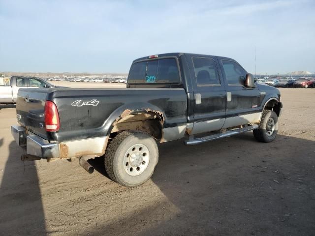 2006 Ford F250 Super Duty