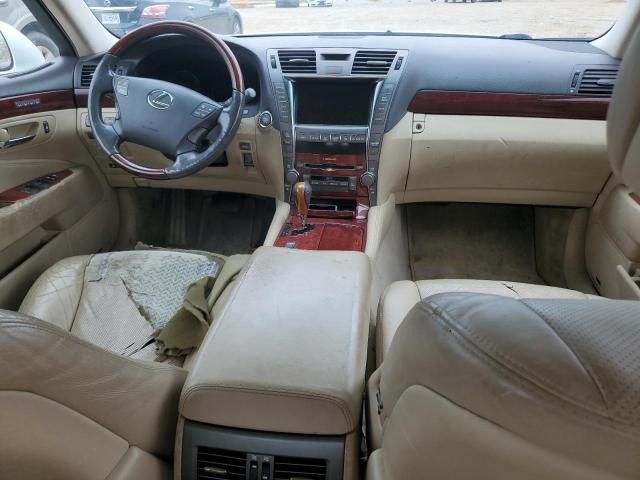 2008 Lexus LS 460