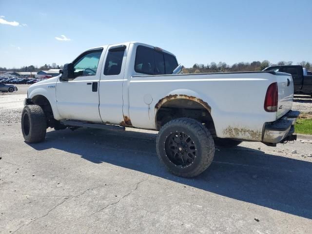 2007 Ford F250 Super Duty