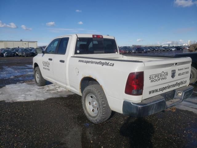 2009 Dodge RAM 1500