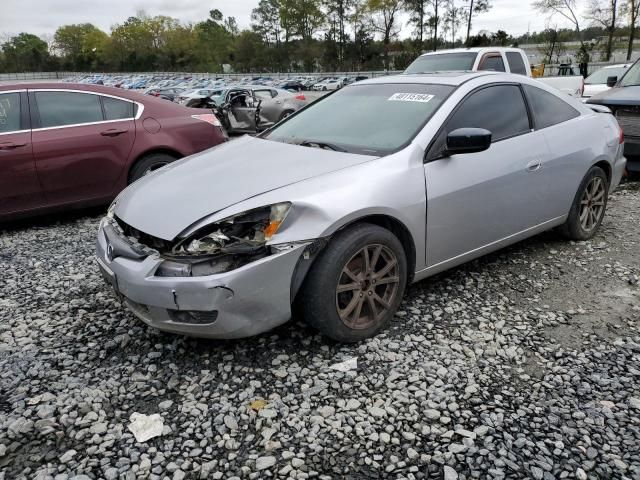 2005 Honda Accord EX