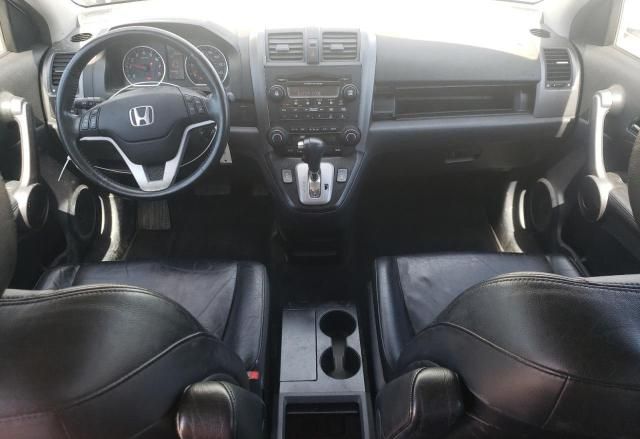 2008 Honda CR-V EXL