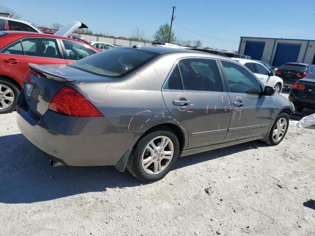 2007 Honda Accord EX