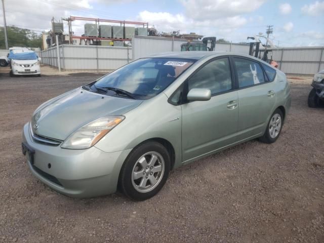 2008 Toyota Prius