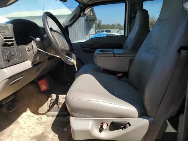 2007 Ford F250 Super Duty