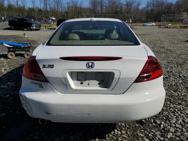 2007 Honda Accord EX