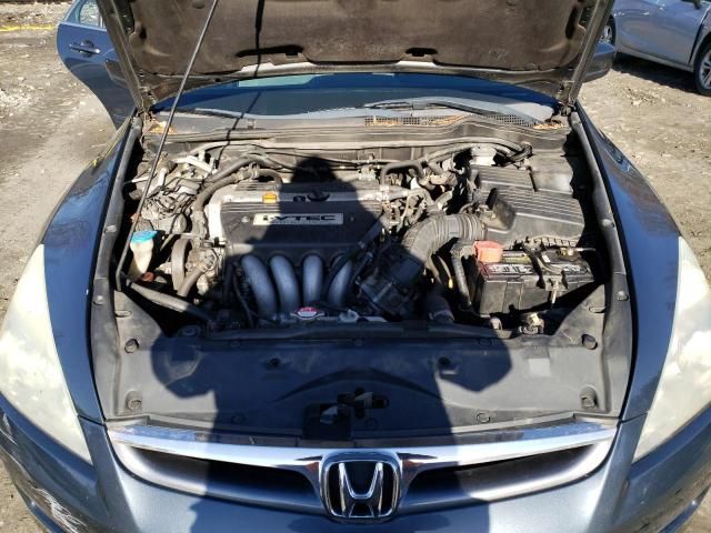 2007 Honda Accord SE