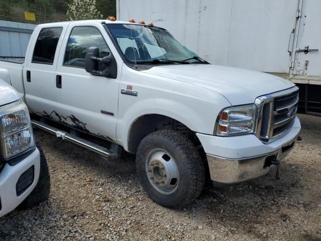 2005 Ford F350 Super Duty