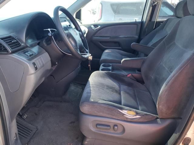 2005 Honda Odyssey EX