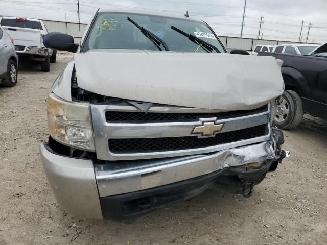 2008 Chevrolet Silverado C1500