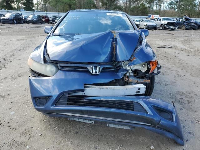 2008 Honda Civic EX