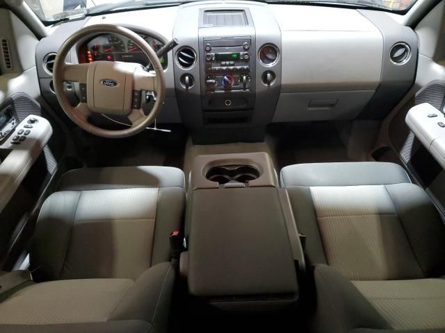 2007 Ford F150