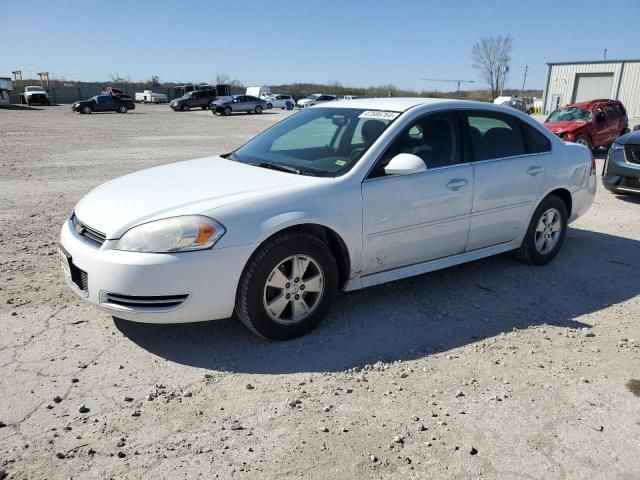 2011 Chevrolet Impala LS