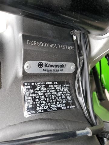 2023 Kawasaki ZX1002 L