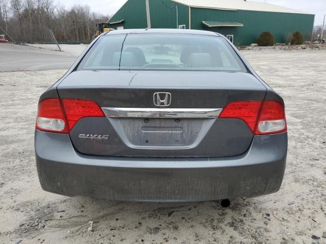 2011 Honda Civic EX