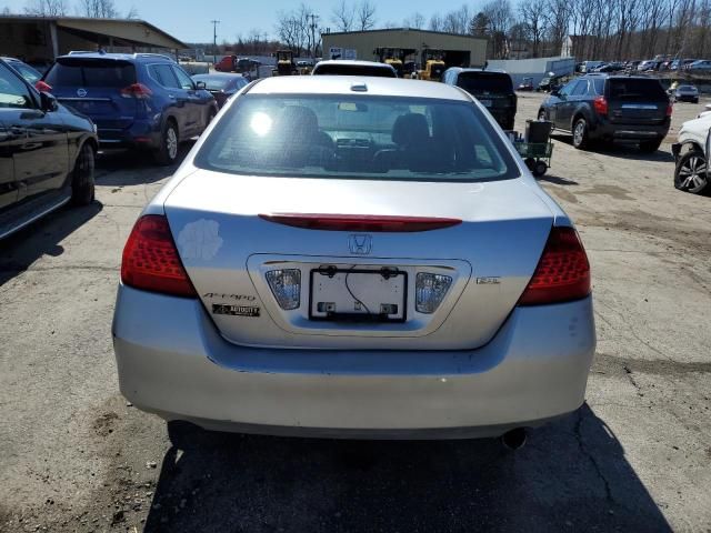 2006 Honda Accord EX