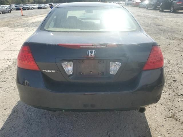 2007 Honda Accord LX