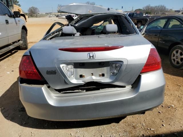 2007 Honda Accord LX