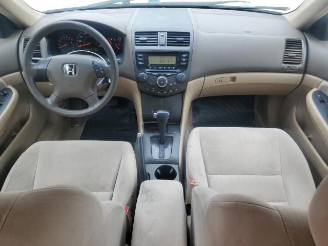 2005 Honda Accord LX