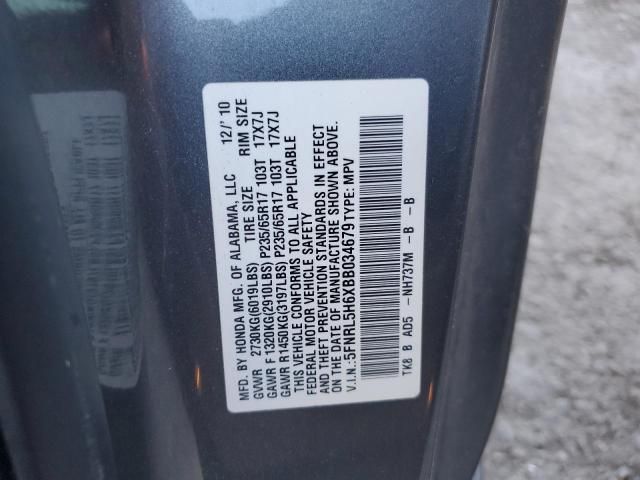 2011 Honda Odyssey EXL