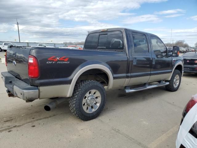 2008 Ford F350 SRW Super Duty