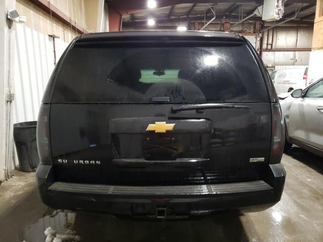 2012 Chevrolet Suburban K1500 LS