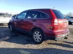 2007 Honda CR-V EX