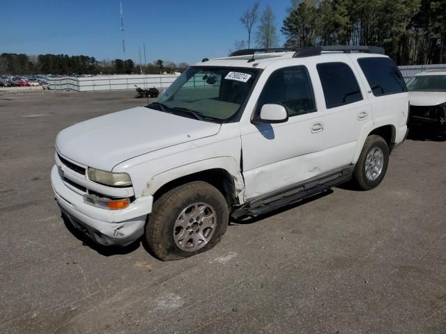 2005 Chevrolet Tahoe K1500