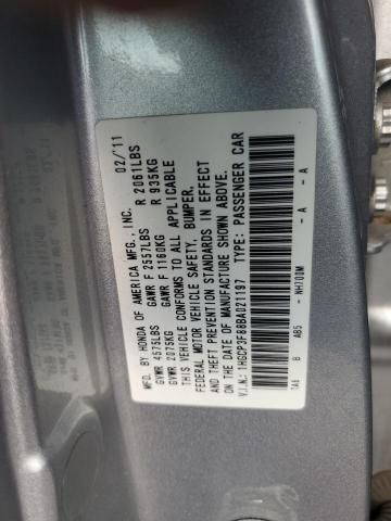 2011 Honda Accord EXL