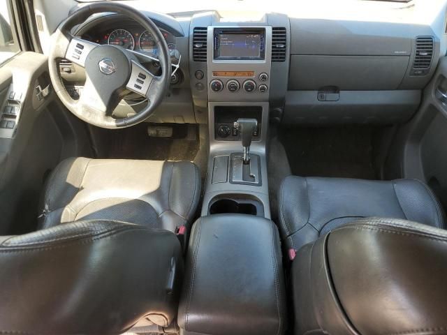 2006 Nissan Pathfinder LE