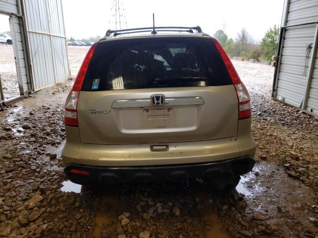 2008 Honda CR-V EXL