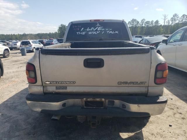 2005 Chevrolet Silverado K1500