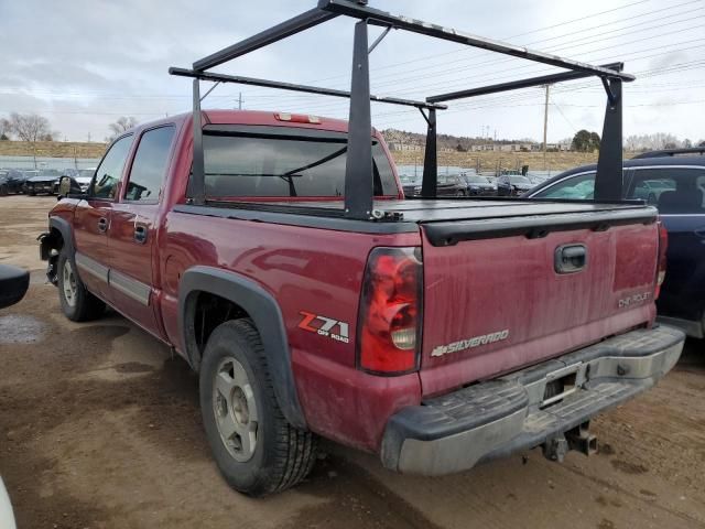 2005 Chevrolet Silverado K1500