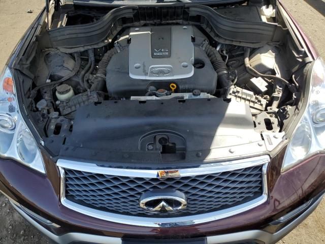 2016 Infiniti QX50