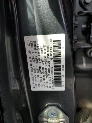 2008 Honda Accord EX