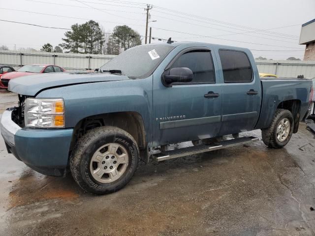 2008 Chevrolet Silverado C1500