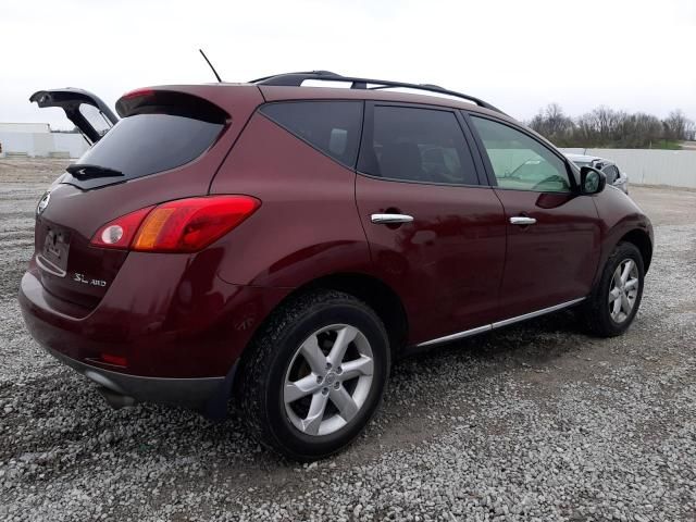 2010 Nissan Murano S