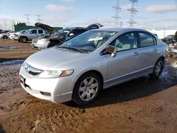 Salvage cars for sale at Elgin, IL auction: 2011 Honda Civic LX