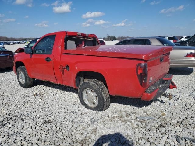 2008 Chevrolet Colorado