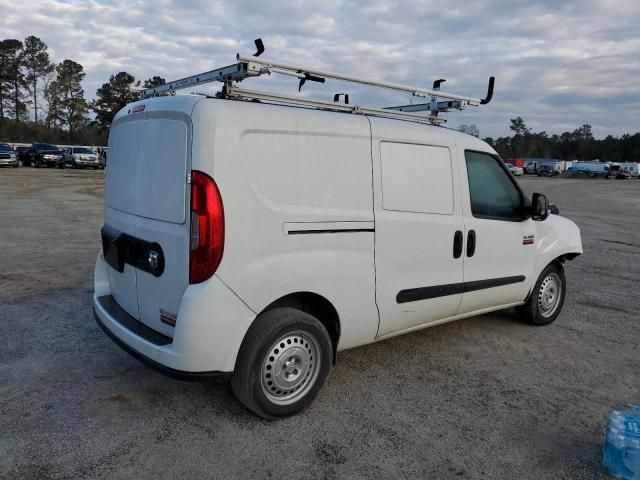 2022 Dodge RAM Promaster City Tradesman