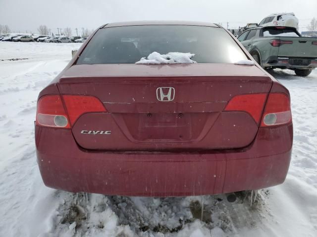 2008 Honda Civic LX