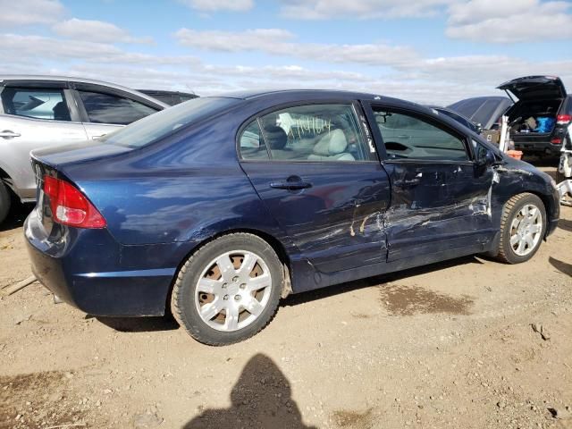 2007 Honda Civic LX