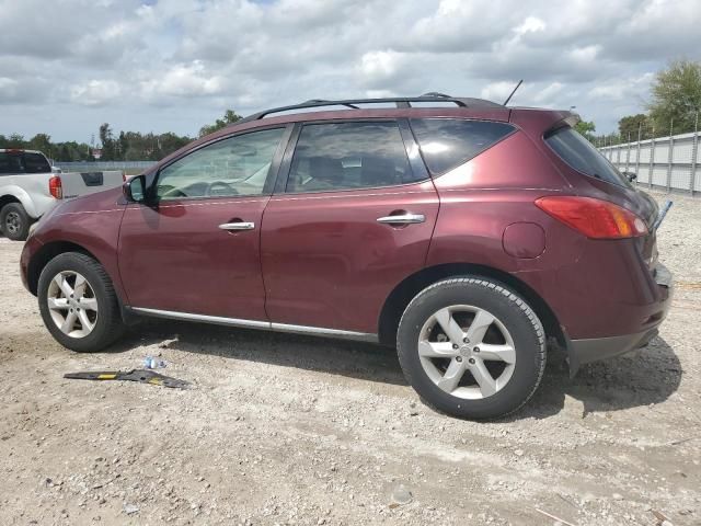 2010 Nissan Murano S