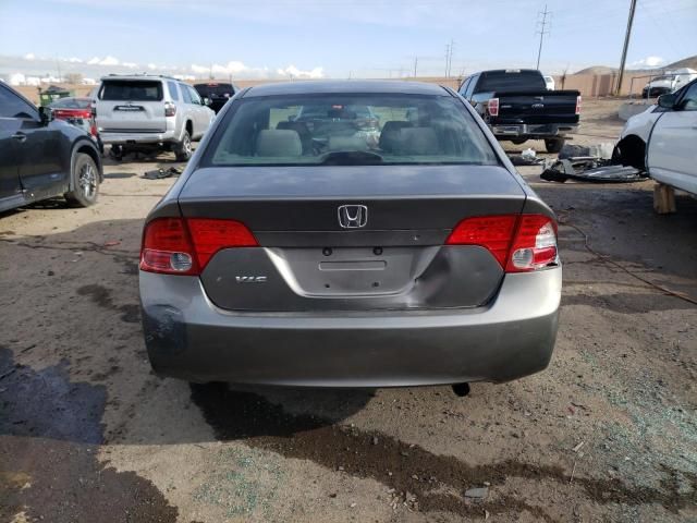 2006 Honda Civic LX