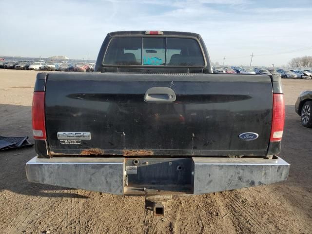 2006 Ford F250 Super Duty