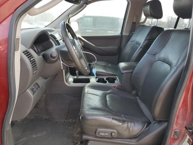 2007 Nissan Pathfinder LE